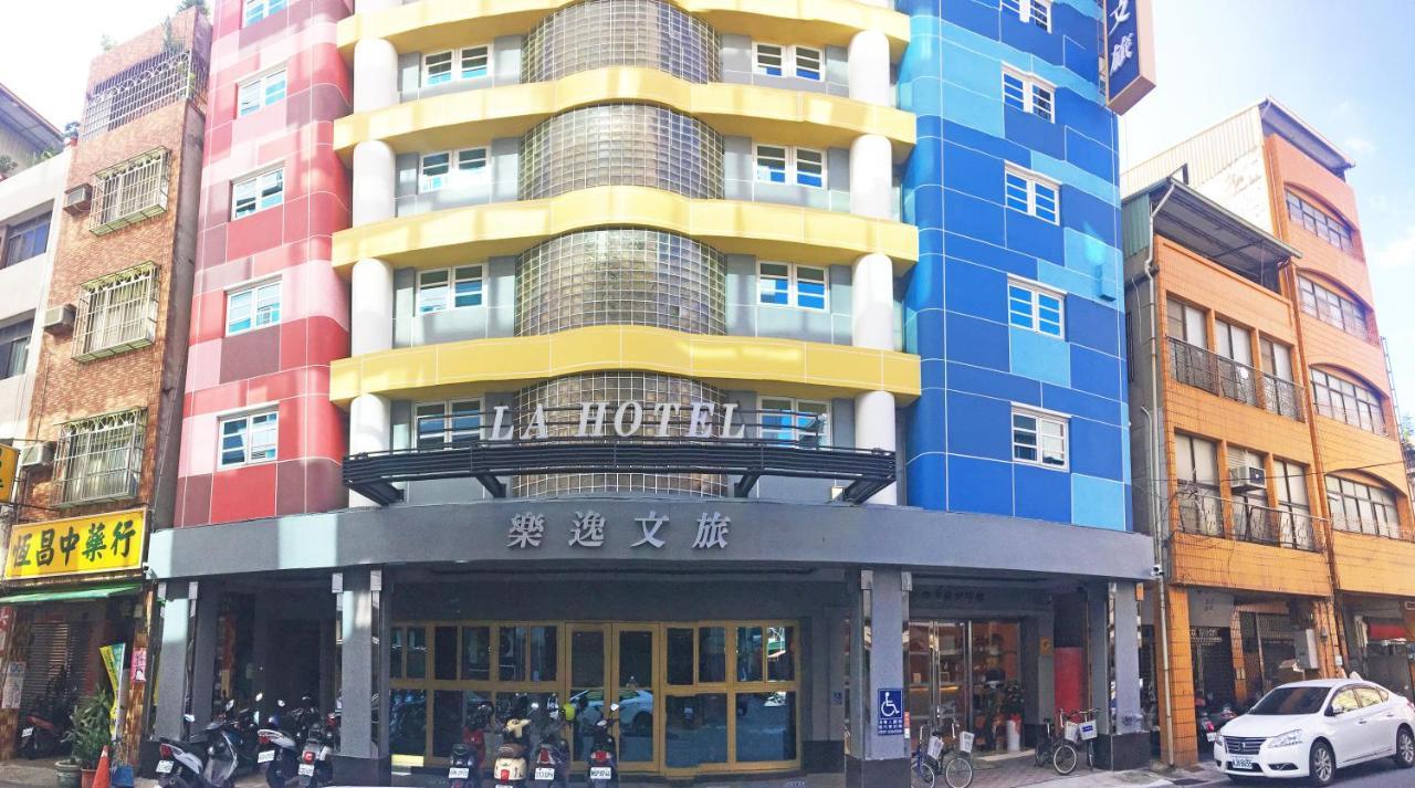 La Hotel-Baseball Theme Hall Cao Hùng Ngoại thất bức ảnh